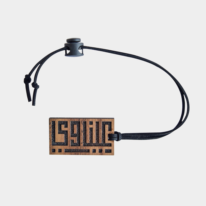 ainawi wooden car pendant