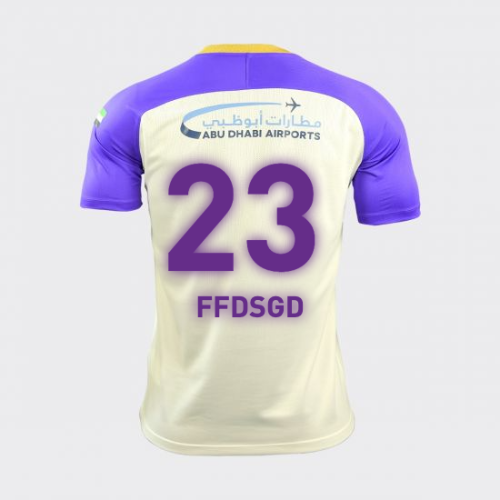 Al Ain FC Adults Away Jersey 2017/2018