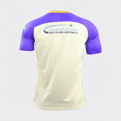 Al Ain FC Adults Away Jersey 2017/2018