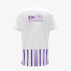 Al Ain Fc Away Jersey Women 2023/2024