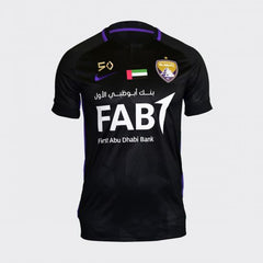 Al Ain FC Kids Away Jersey 2018/2019