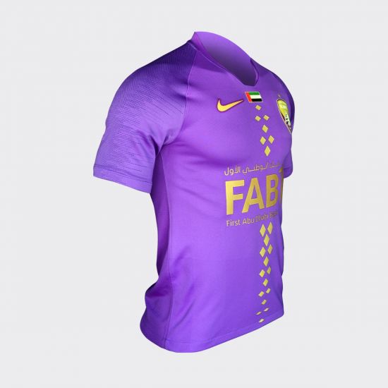Al Ain FC Kids Away Jersey 2019/2020