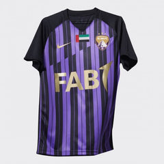 Al Ain FC Kids Away Jersey 2020/2021