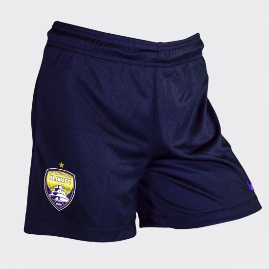 Al Ain FC Kids Away Short 2018/2019