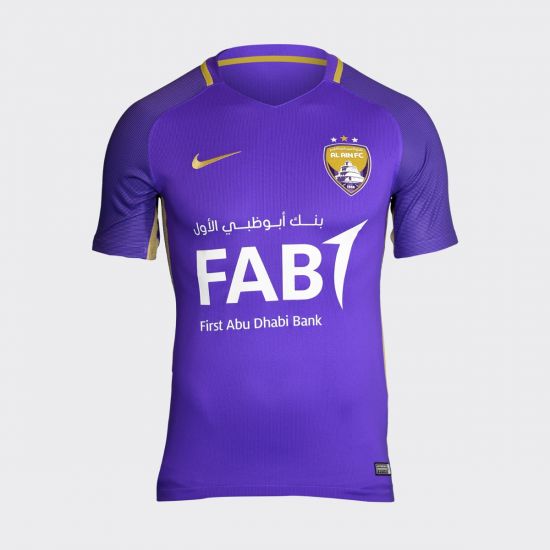 Al Ain FC Kids Home Jersey 2017/2018
