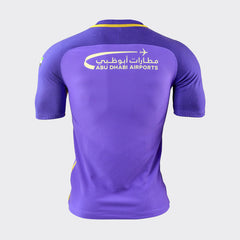 Al Ain FC Kids Home Jersey 2017/2018