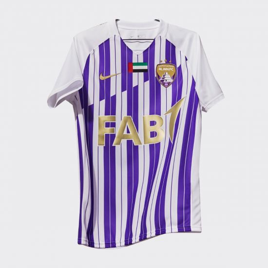 Al Ain FC Kids Home Jersey 2020/2021