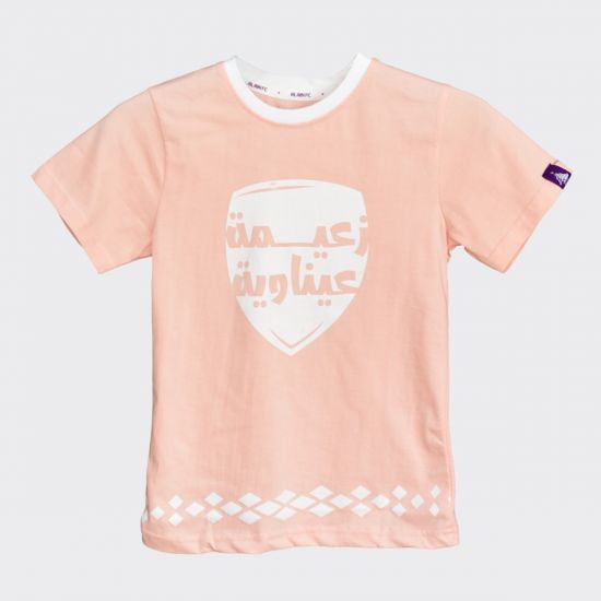 Al Ain FC T-Shirt Girls