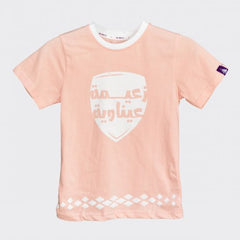 Al Ain FC T-Shirt Girls