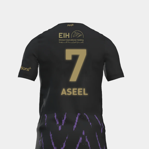 Al Ain Fc Women's Away Jersey 24/25