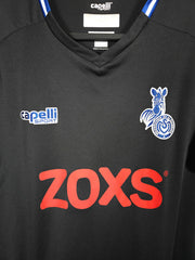 2021-22 MSV Duisburg Away Shirt - detailed view