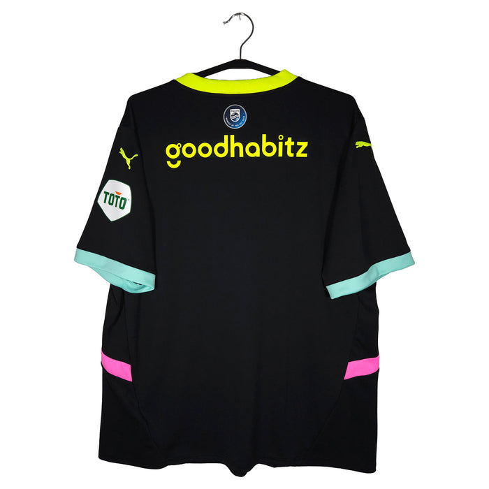 2024-25 PSV Away Shirt - back view
