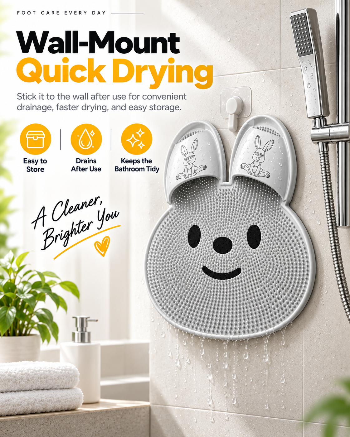 Non-Slip Bunny Shower Foot Scrubber – Soft Bristle Foot Cleaning & Massage Mat