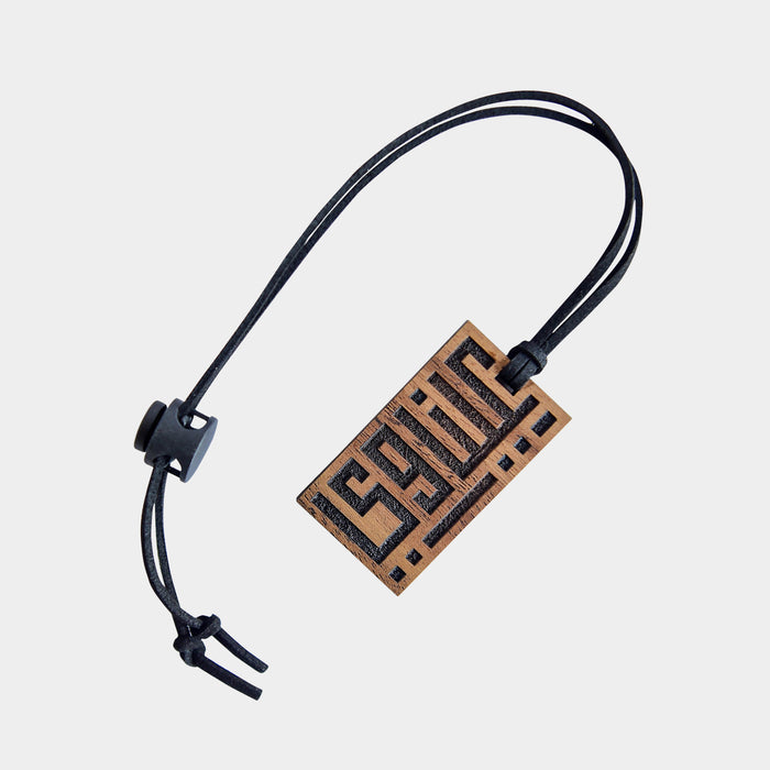 ainawi wooden car pendant
