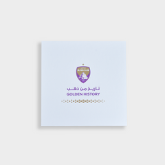 al ain club golden history pin box
