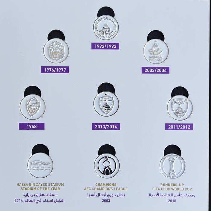 al ain club golden history pin box