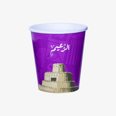 al ain club paper cup