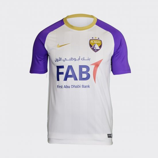 Al Ain FC Adults Away Jersey 2017/2018