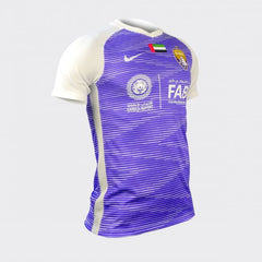 Al Ain FC Adults Away Jersey 2018/2019
