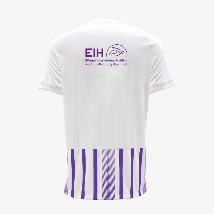 Al Ain Fc Away jersey kids 2023/2024