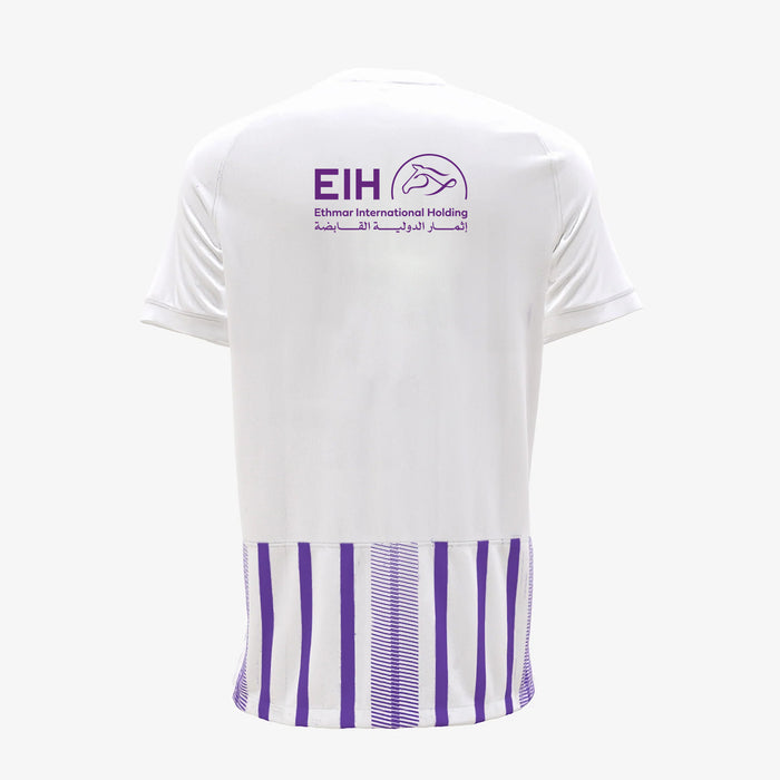 Al Ain Fc Away Jersey Men 2023/2024