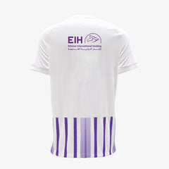 Al Ain Fc Away Jersey Men 2023/2024
