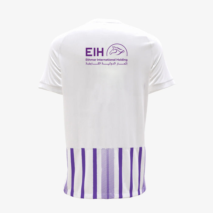 Al Ain Fc Away Jersey Women 2023/2024
