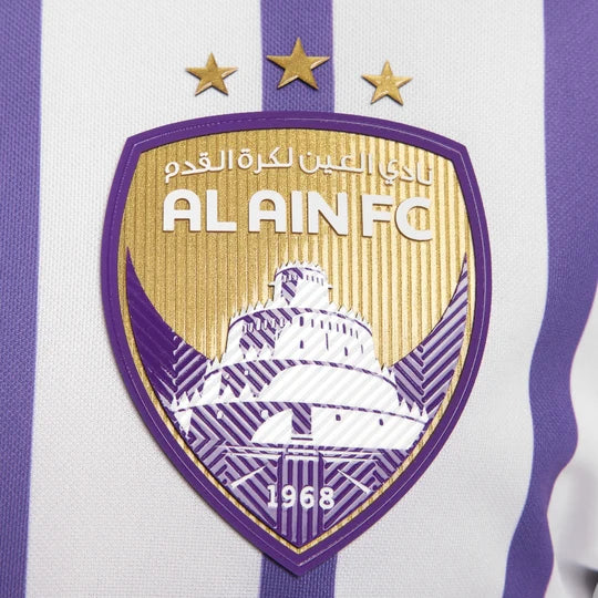Al Ain Fc Away Jersey Women 2023/2024