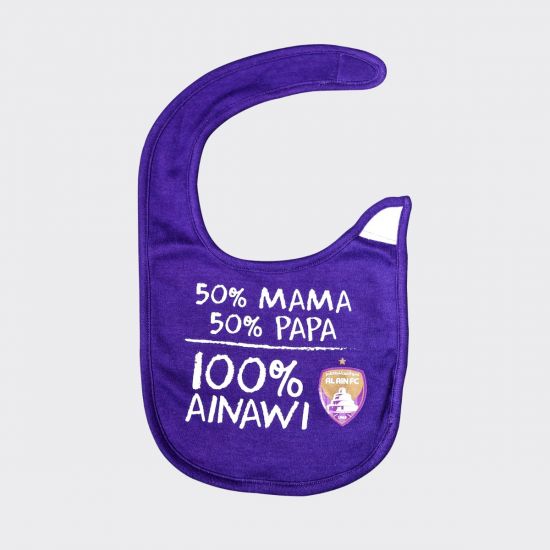 Al Ain FC Baby Bib