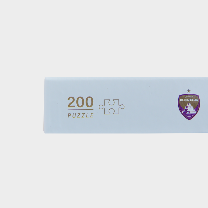 Al Ain FC HBZ Stadium Puzzle