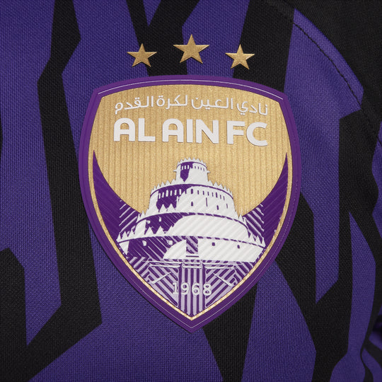 Al Ain Fc Home Jersey Women 2023/2024