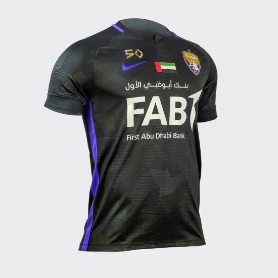 Al Ain FC Kids Away Jersey 2018/2019