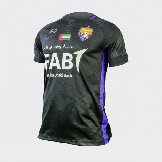 Al Ain FC Kids Away Jersey 2018/2019