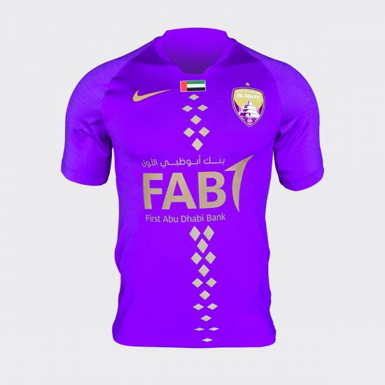 Al Ain FC Kids Away Jersey 2019/2020