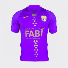 Al Ain FC Kids Away Jersey 2019/2020