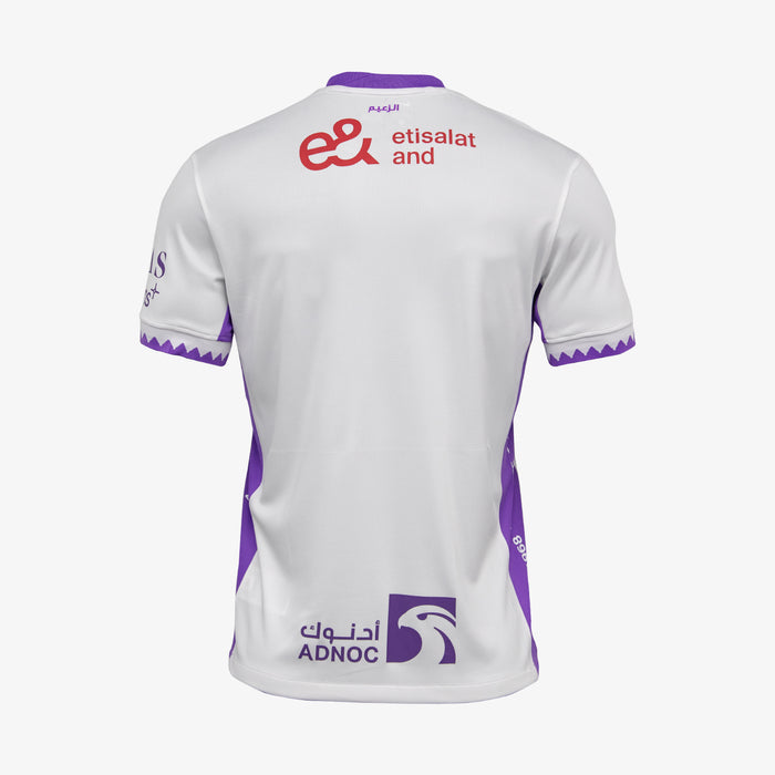 Al Ain FC Kids Away Stadium Jersey 25/26