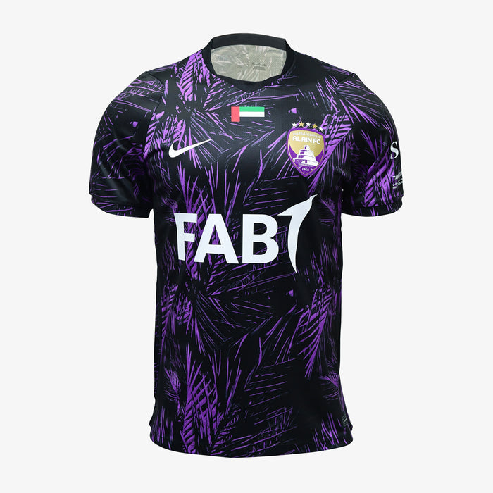 Al Ain fc kids Away stadium jersey 26/27