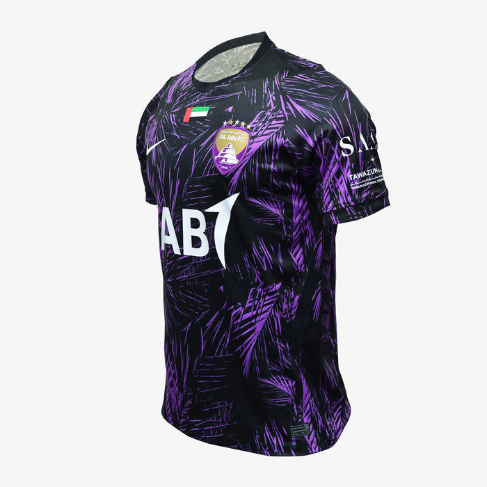 Al Ain fc kids Away stadium jersey 26/27