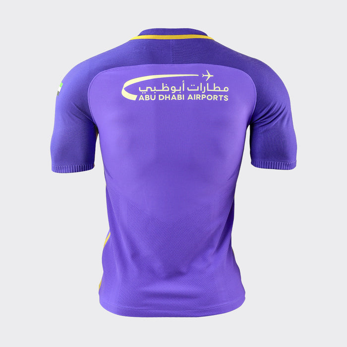 Al Ain FC Kids Home Jersey 2017/2018