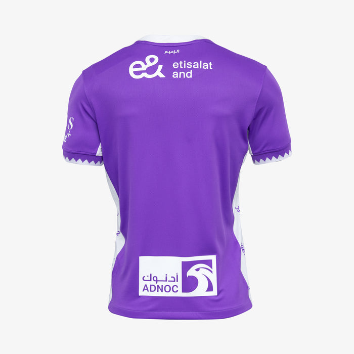 Al Ain FC Men’s Home Stadium Jersey 25/26