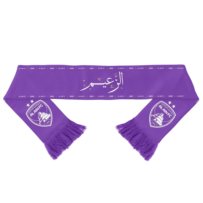 Al Ain FC Official Scarf – Season 2025/2026