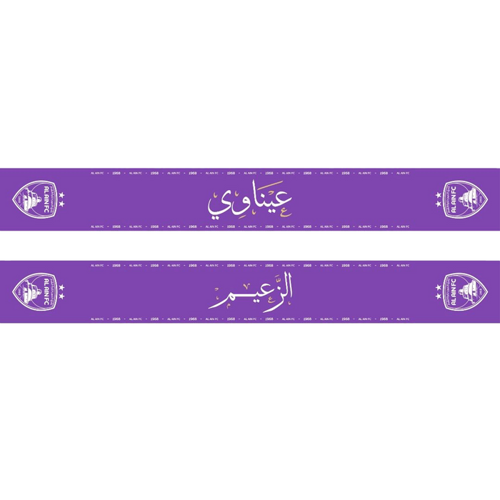 Al Ain FC Official Scarf – Season 2025/2026