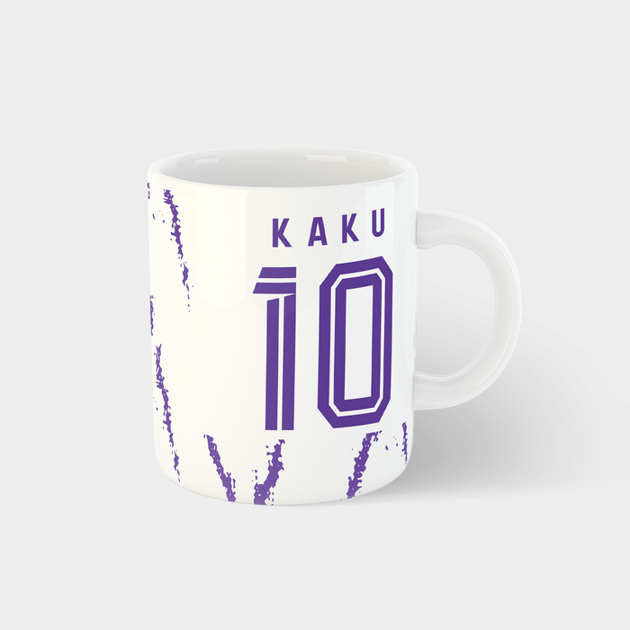 Al Ain FC Player Kit Mug