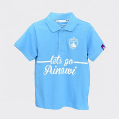 Al Ain FC Polo Boys