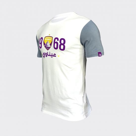 Al Ain FC Pyjama Set Men