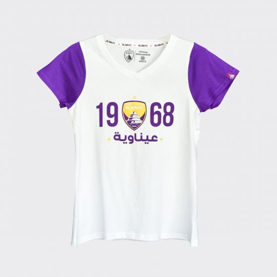 Al Ain FC Pyjama Set Women