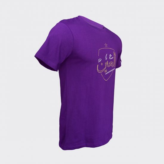 Purple / M / Cotton