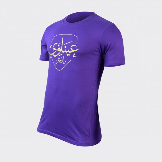Al Ain FC T-Shirt Men