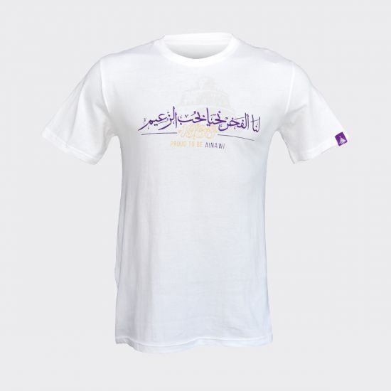 Al Ain FC T-Shirt Men