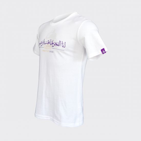 Al Ain FC T-Shirt Men